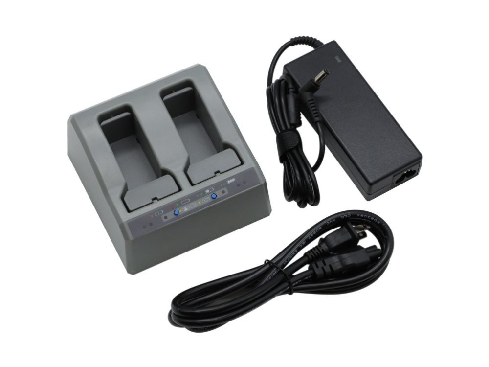 Charger_Dual_Battery_Slot