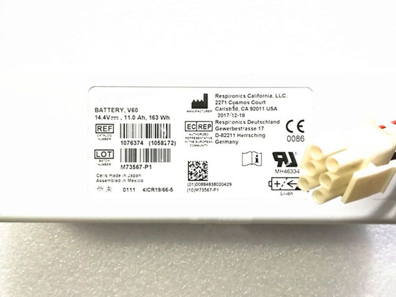 philips/other/4ICR19-66-5