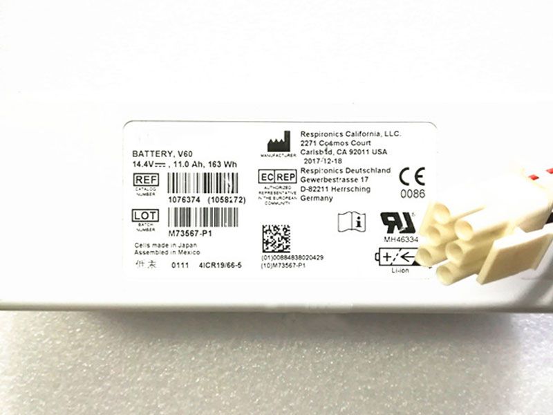 philips/4ICR19-66-5