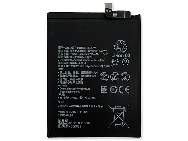 huawei/smartphone/HB486586ECW