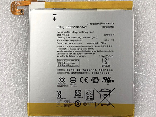 asus/homtom/asus-C11P1514