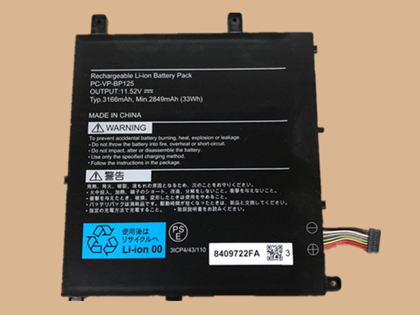 nec/nec/nec-3ICP4-43-110