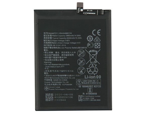 huawei/smartphone/HB446486ECW