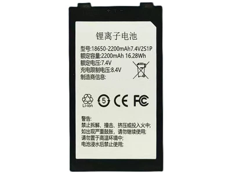 gainscha/gainscha/gainscha-18650-2200MAH7.4V2S1P