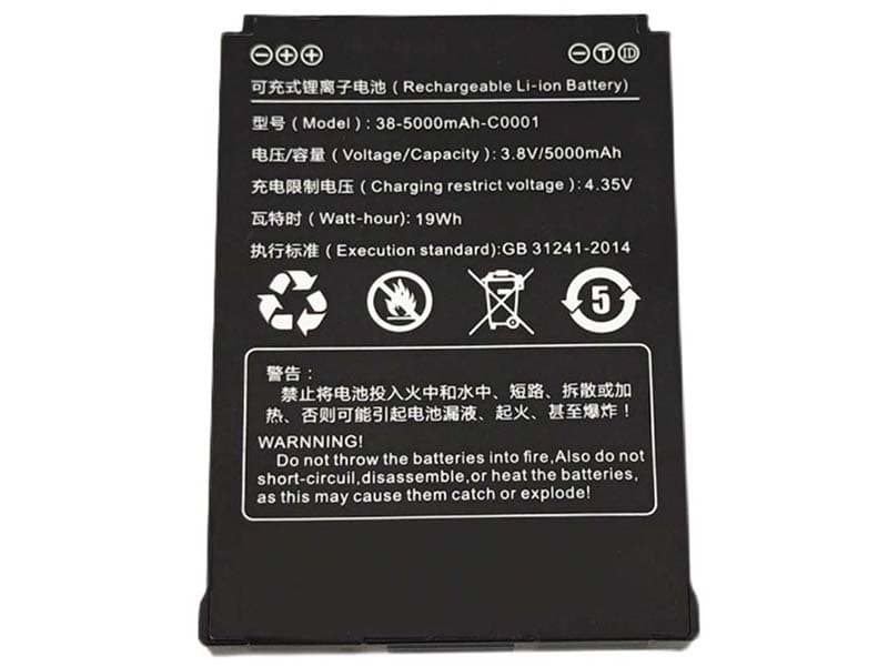 supoin/other/supoin-38-5000mAh-C0001