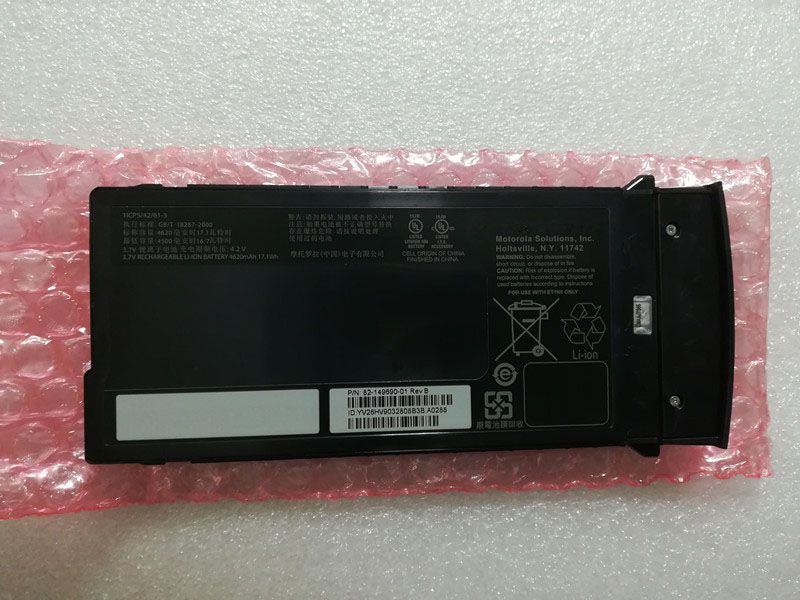 motorola/tablet/82-149690-01