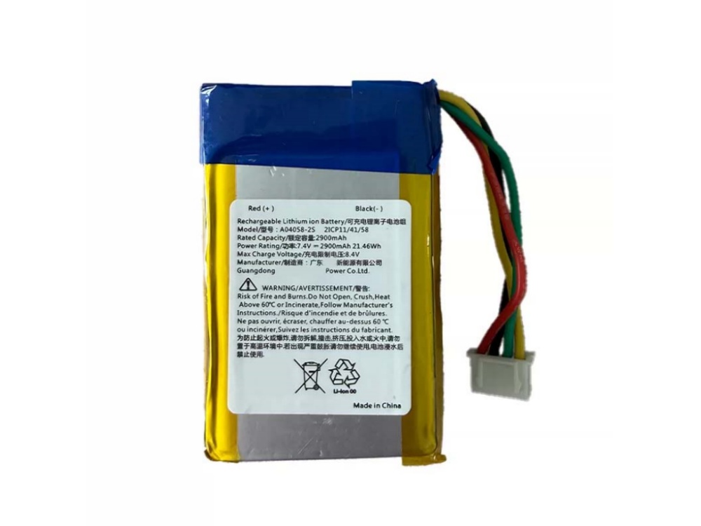A04058-2S