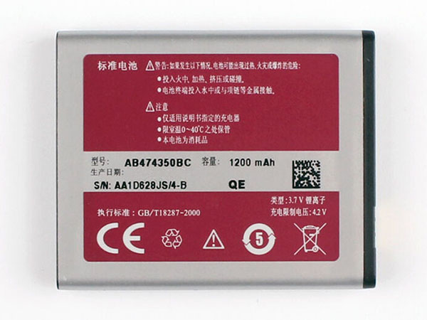 samsung/AB474350BC