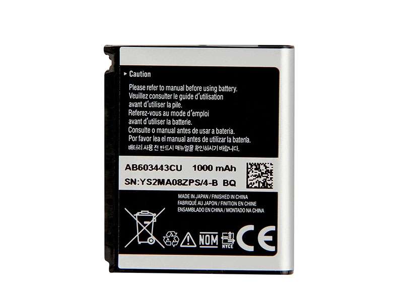 samsung/AB603443CU