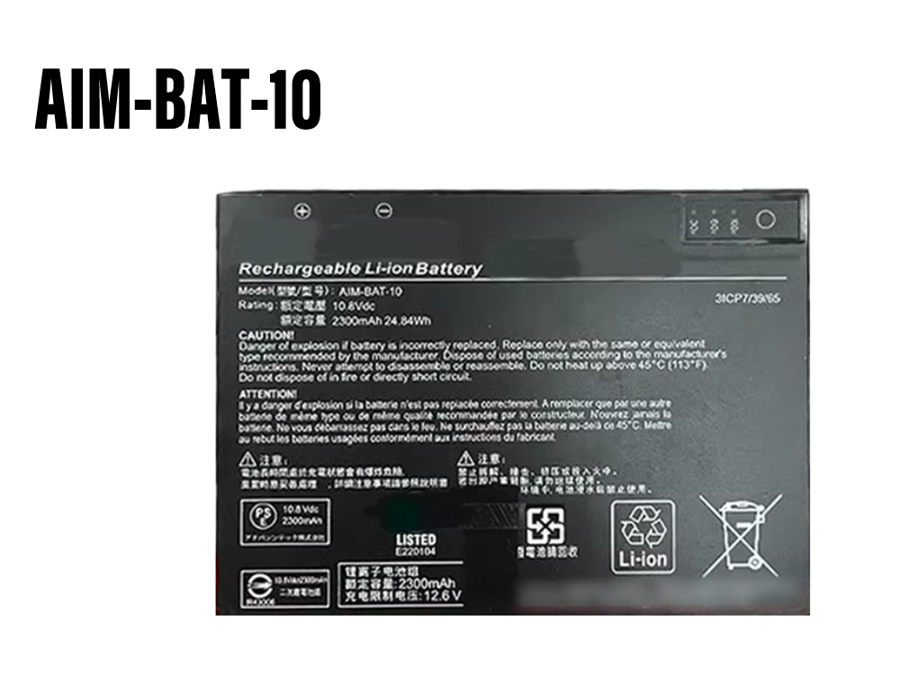 getac/AIM-BAT-10