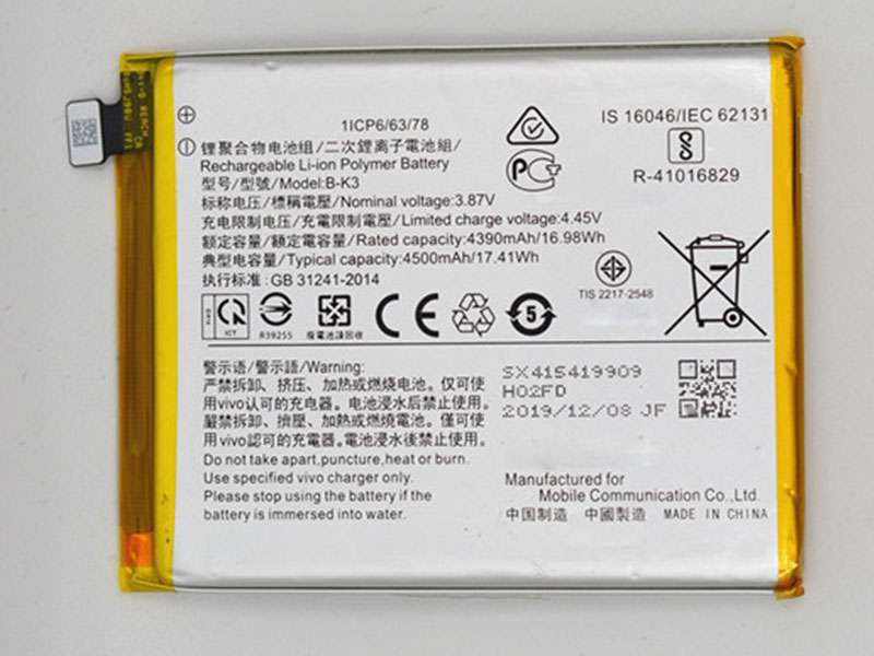 vivo/smartphone/B-K3