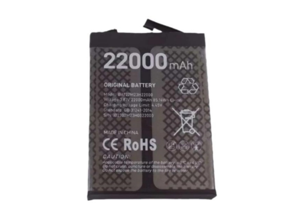 BAT22M23H22000-B