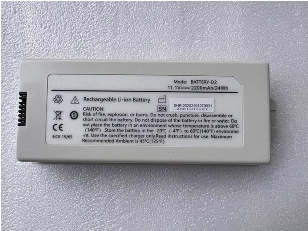 BATTERY-D2