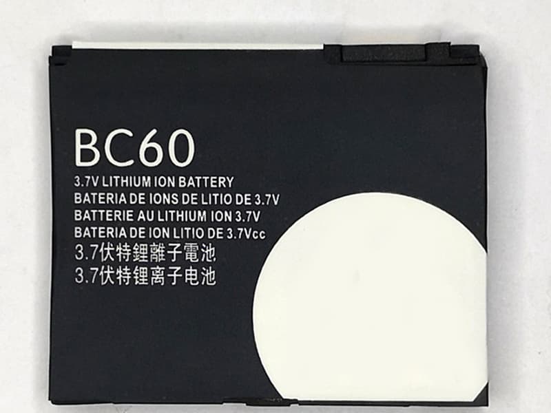 motorola/BC60