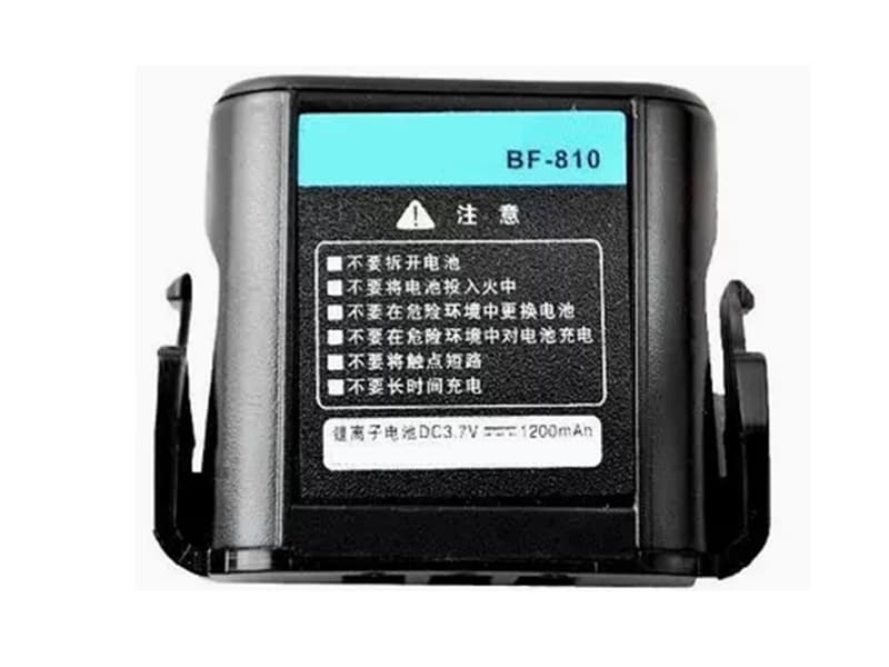 bfdx/BF-810