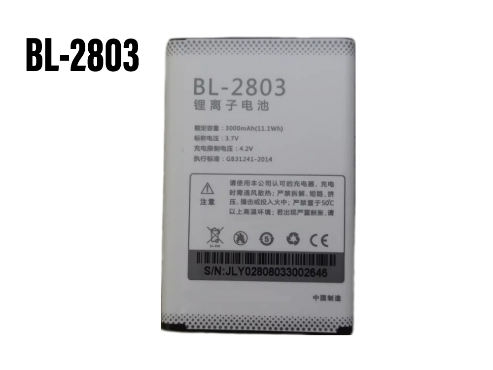 doov/BL-2803