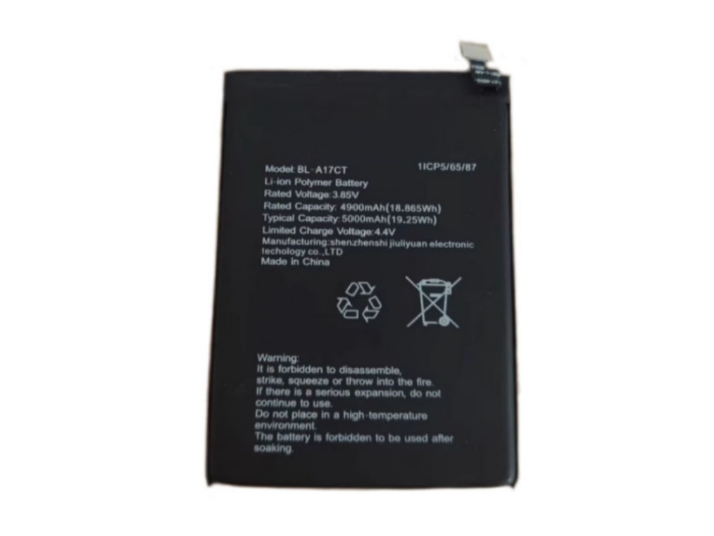BL-A17CT