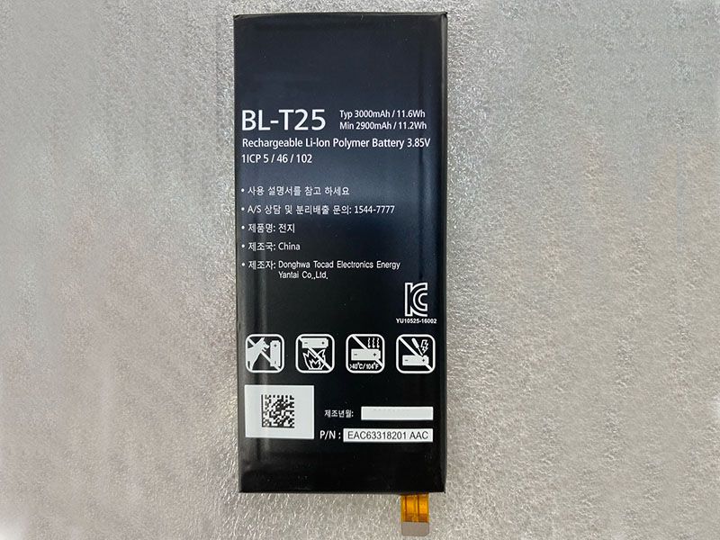 lg/BL-T25