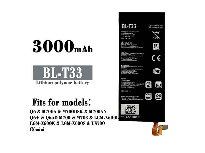 lg/BL-T33