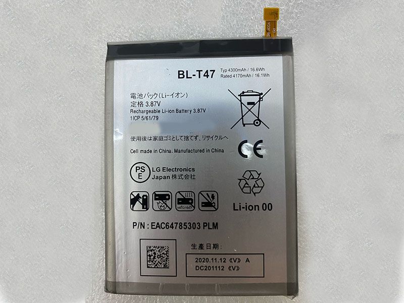 lg/BL-T47