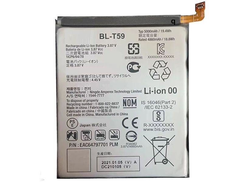 lg/BL-T59