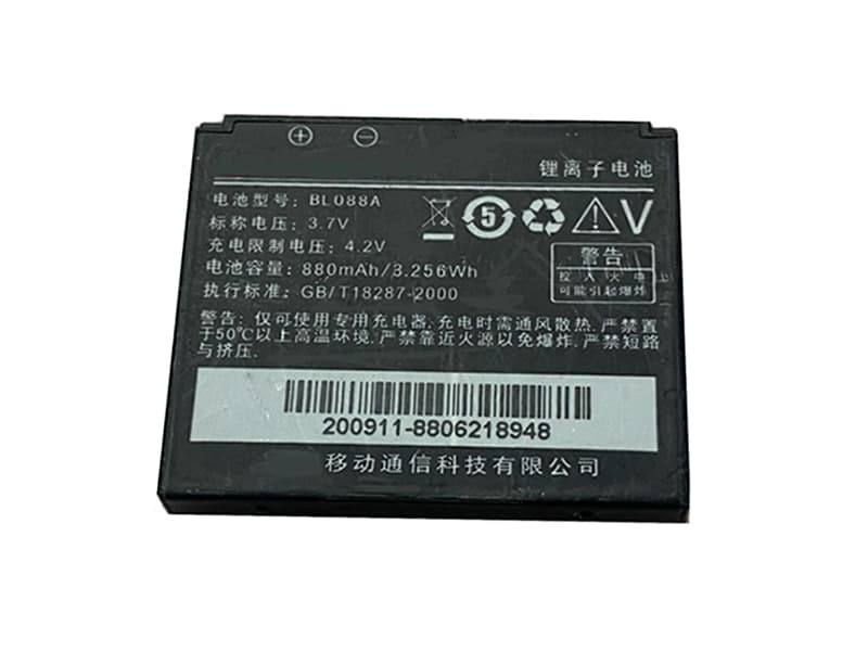 lenovo/smartphone/BL088A