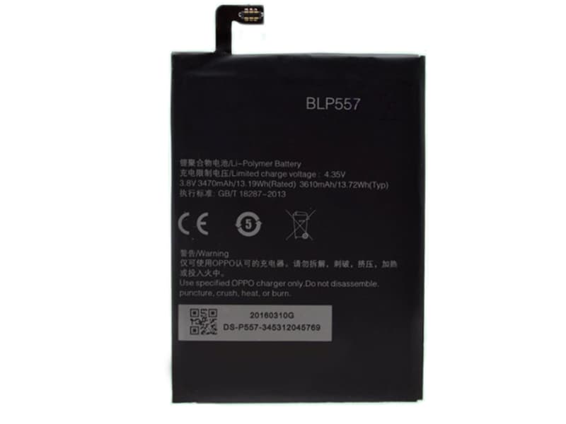 oppo/BLP557