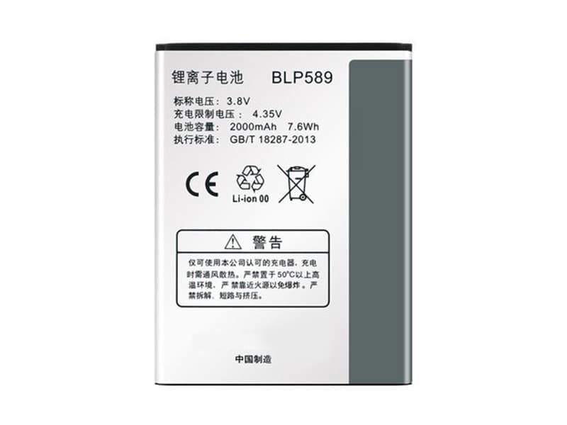 oppo/BLP589