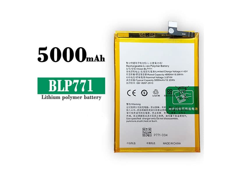 oppo/BLP771