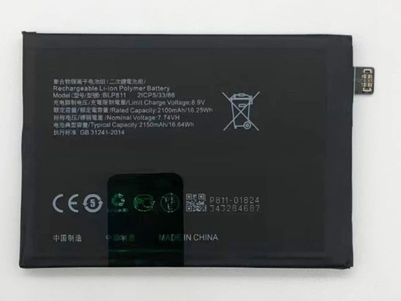 oppo/BLP811