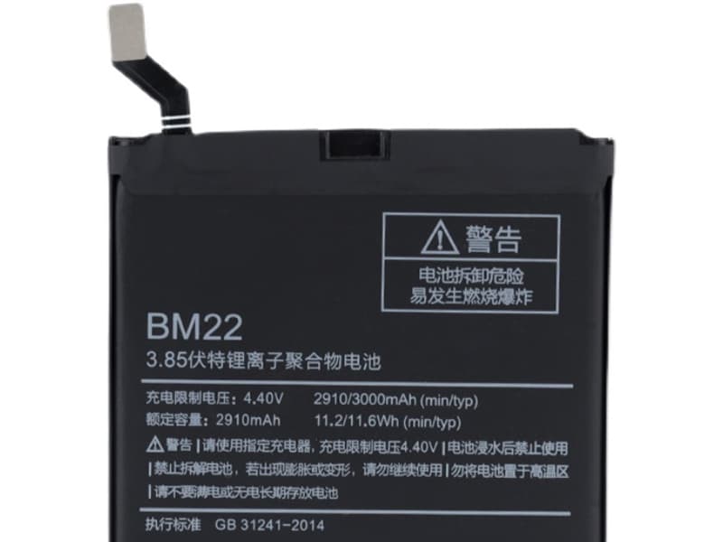 xiaomi/BM22