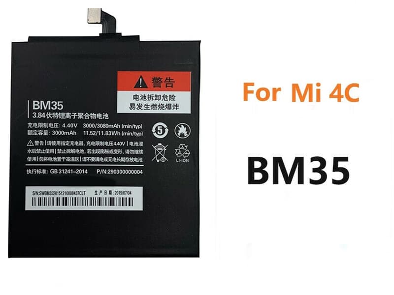 xiaomi/BM35