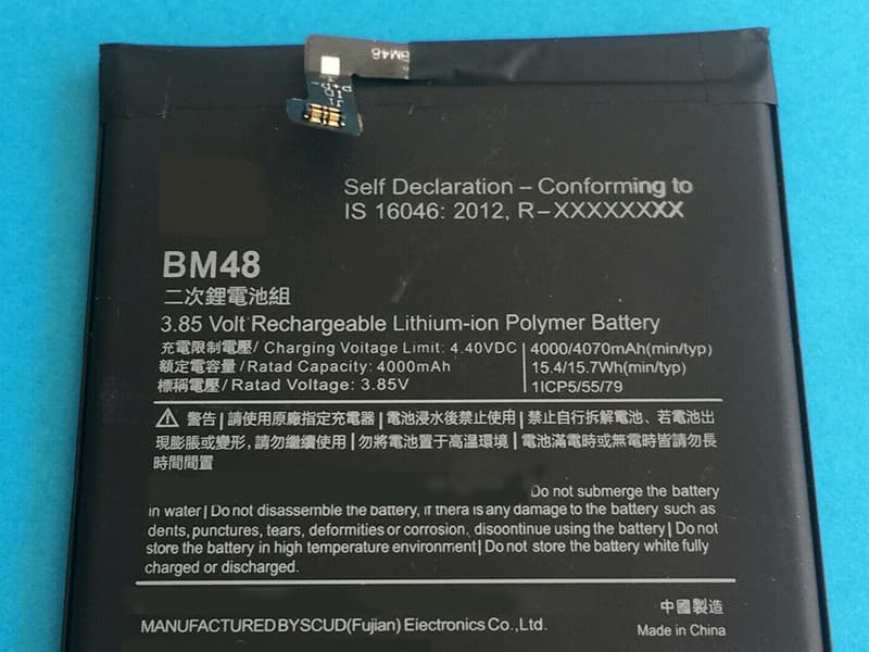 xiaomi/BM48