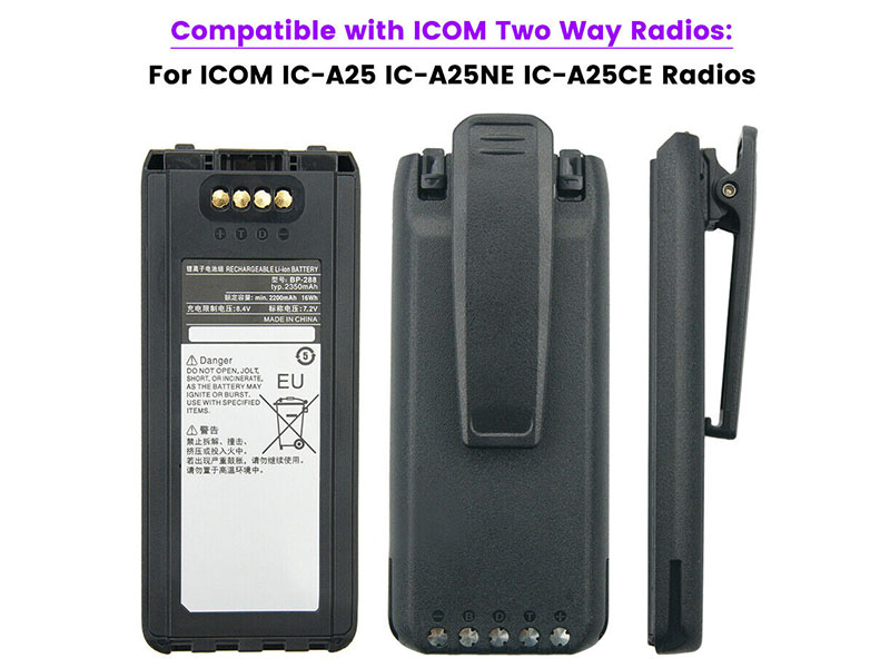 icom/BP-288