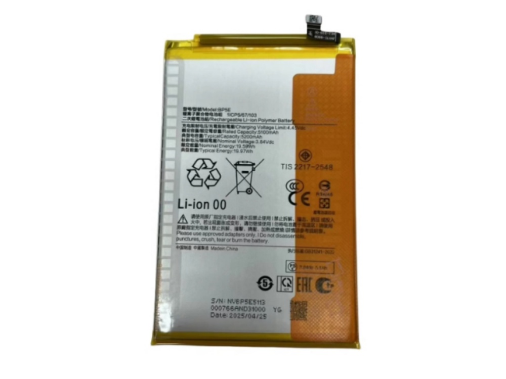 BP5E