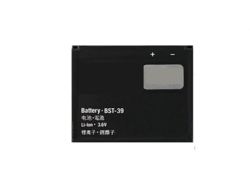 allen_bradley/sony/BST-39