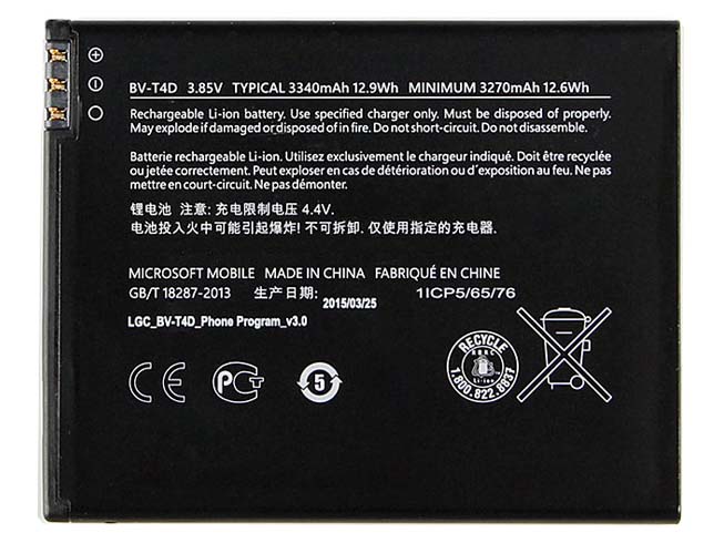 microsoft/smartphone/RM-1118