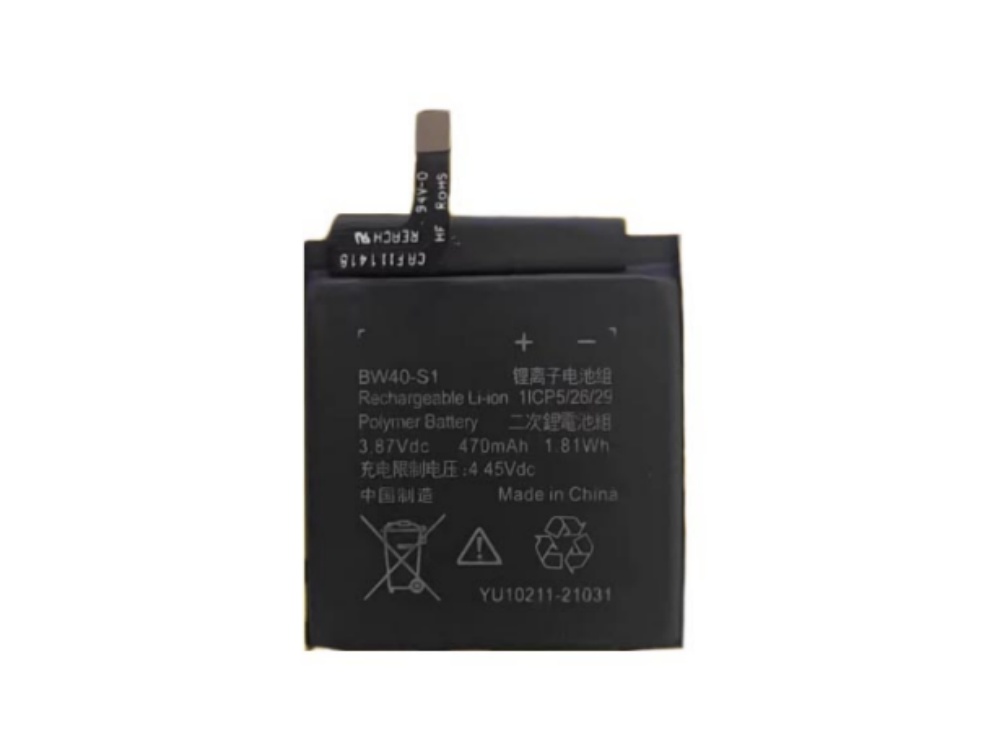 BW40-S1