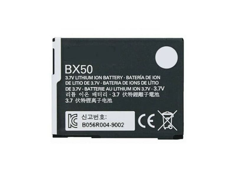 BX50