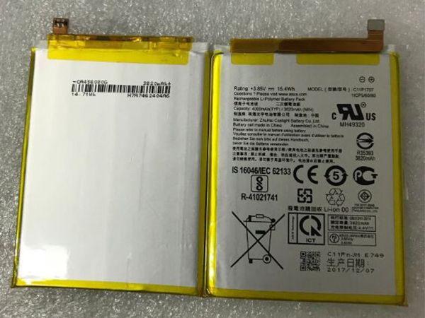 asus/C11P1707