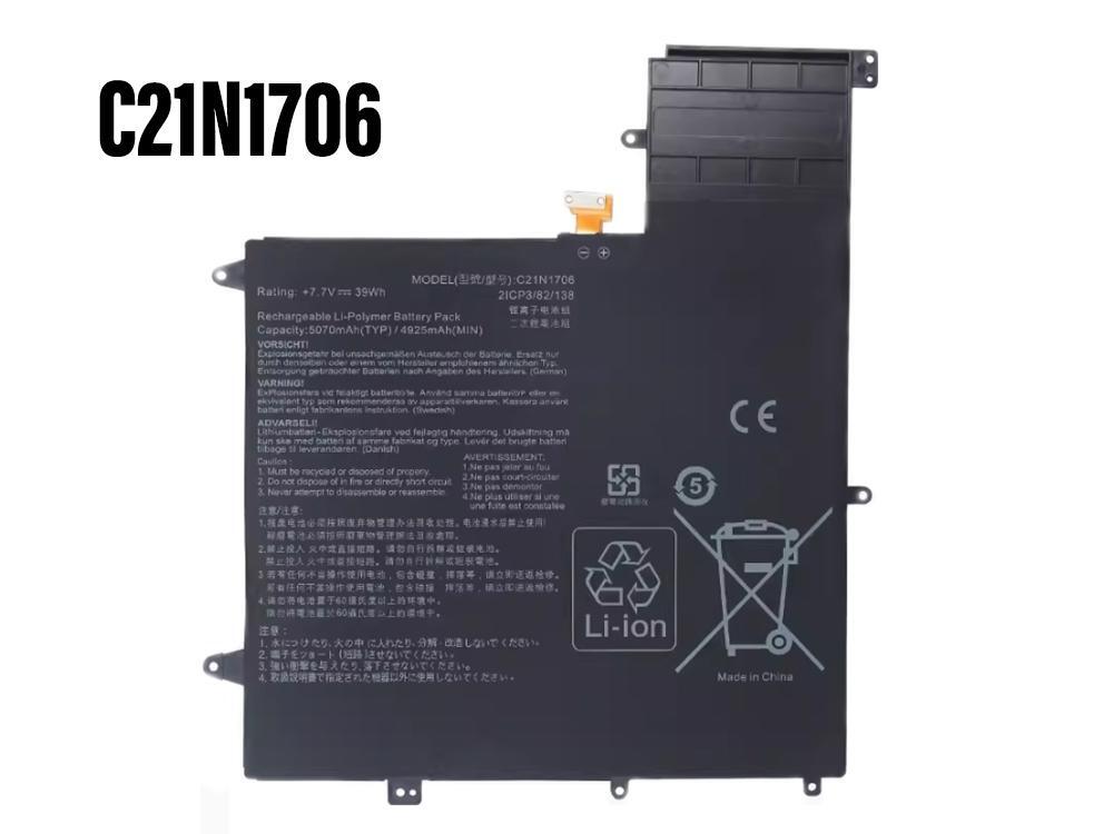 zenipower/asus/C21N1706