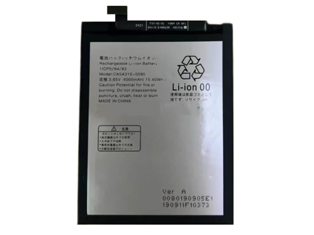 fujitsu/smartphone/fujitsu-CA54310-0080