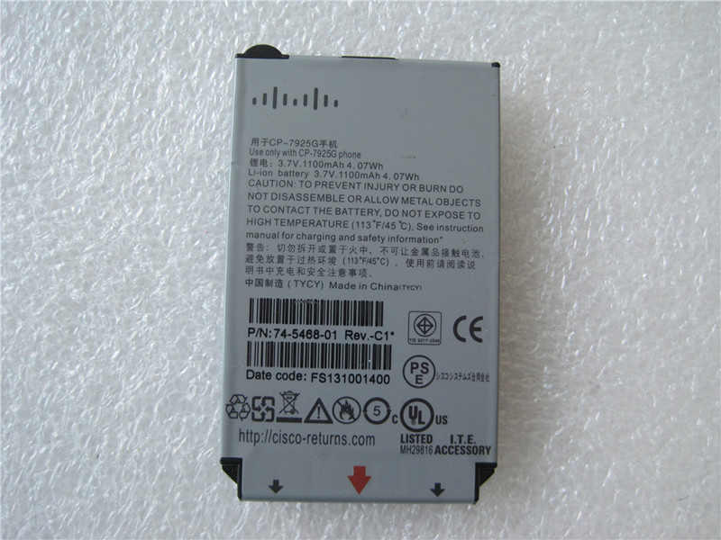 cisco/CP-7925G