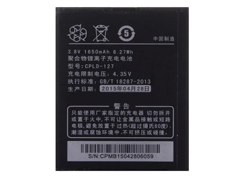 coolpad/CPLD-127