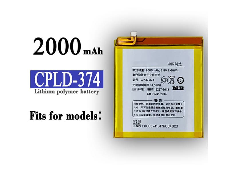 coolpad/coolpad/coolpad-CPLD-374
