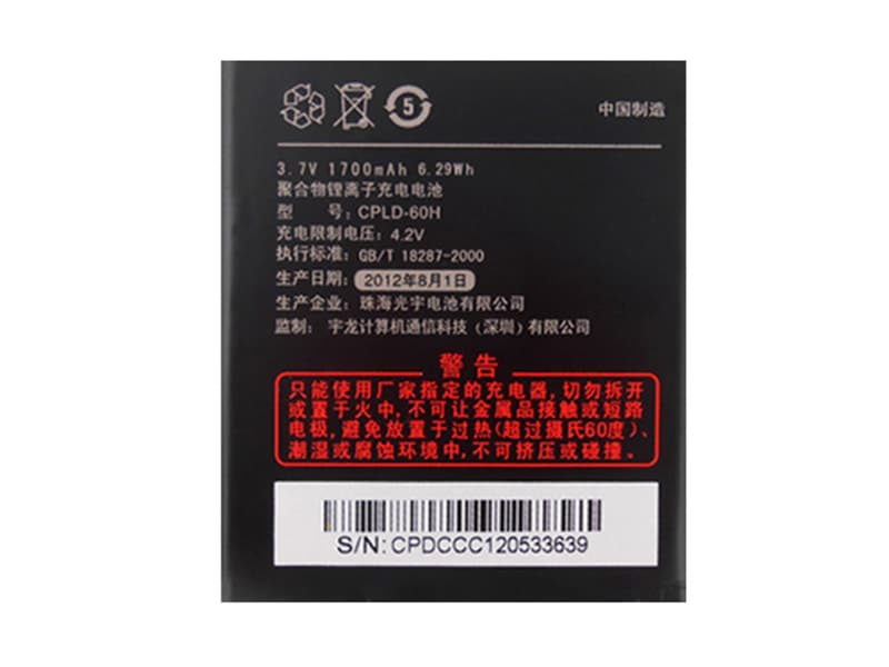 coolpad/CPLD-60H