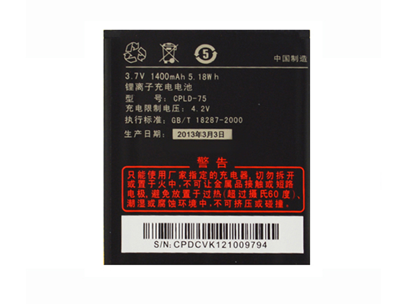 coolpad/CPLD-75
