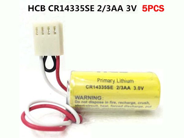 hcb/CR14335SE