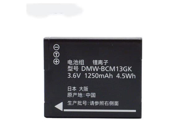 panasonic/DMW-BCM13PP