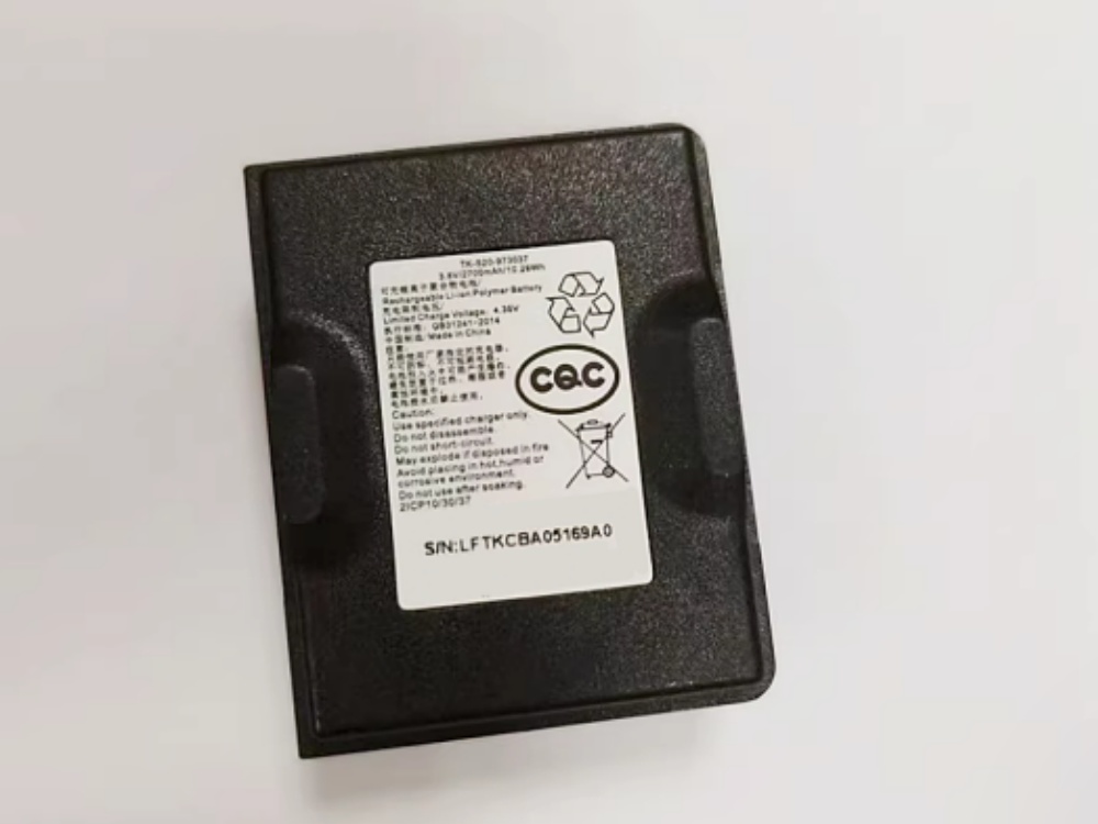 DS-MCH50A